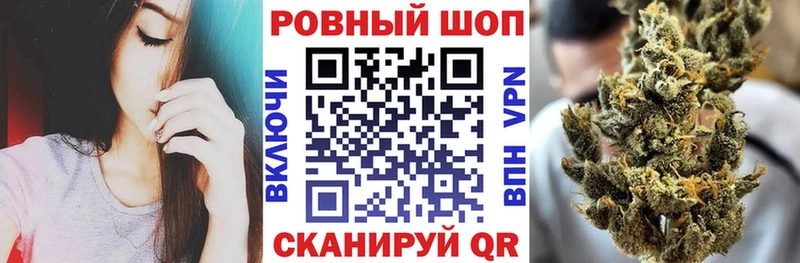 Купить наркотик аптеки Сосногорск Гашиш  Бошки Шишки  СК  Меф мяу мяу 