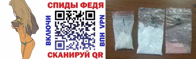 Amphetamine VHQ  Сосногорск 