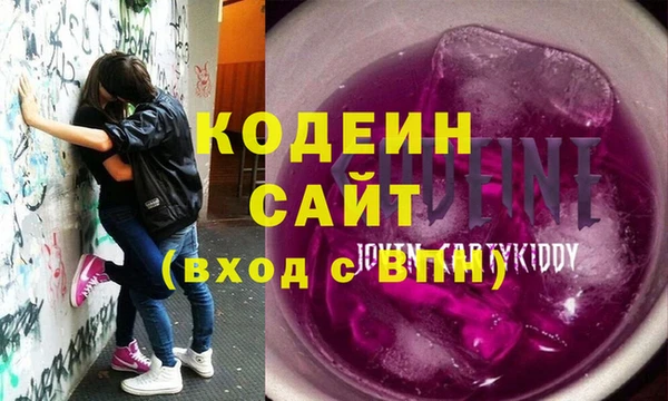СК Бугульма