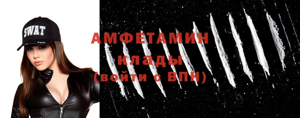 кокаин VHQ Верея