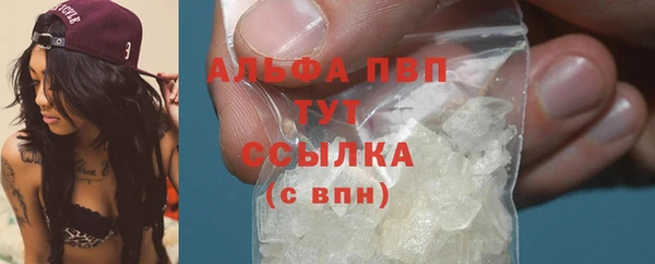 СК Бугульма