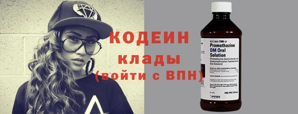 СК Бугульма