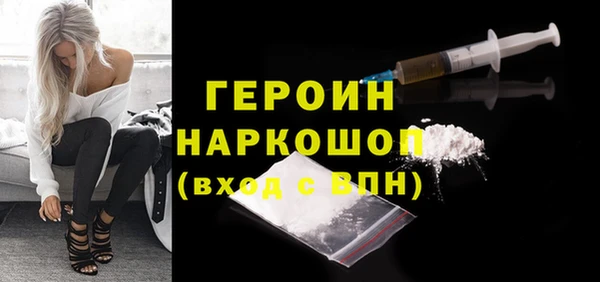 СК Бугульма