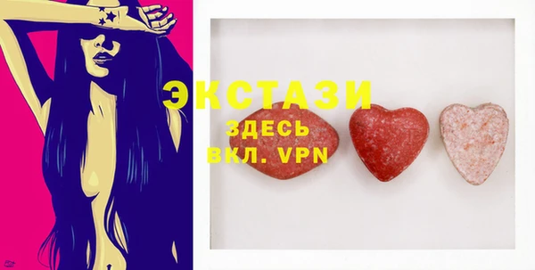СК Бугульма