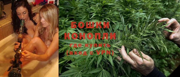 кристаллы Бородино