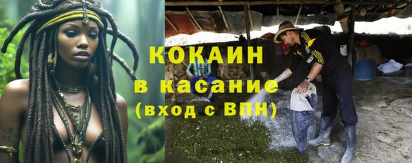 СК Бугульма