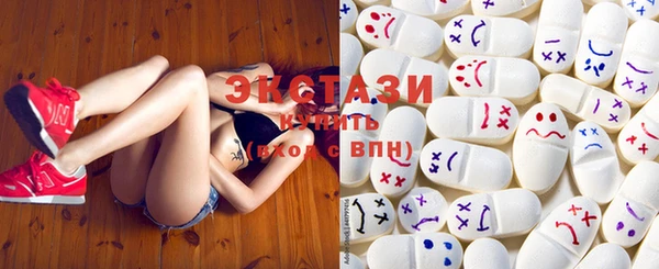 СК Бугульма