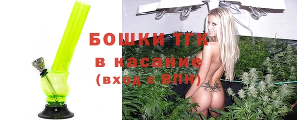 СК Бугульма
