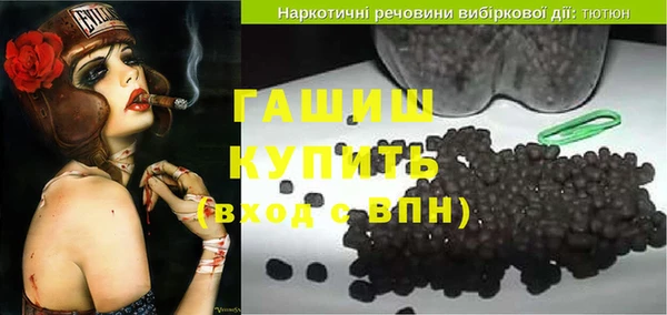 СК Бугульма