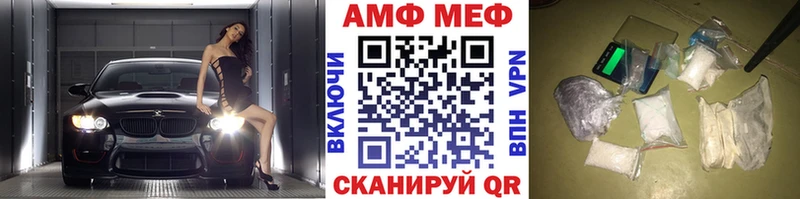 продажа наркотиков Сосногорск KRAKEN рабочий сайт Первитин Декстрометамфетамин 99.9%