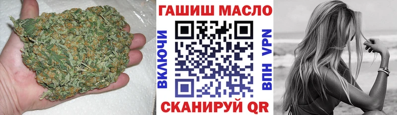 ТГК жижа  Сосногорск 